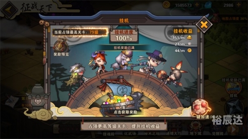 金贝游戏金贝游戏，引领游戏新潮流-第2张图片