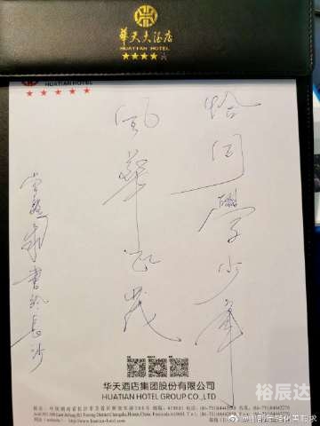 小鱼儿主页-第2张图片