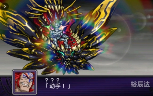 电玩巴士PSP，畅玩新世界的大门-第2张图片