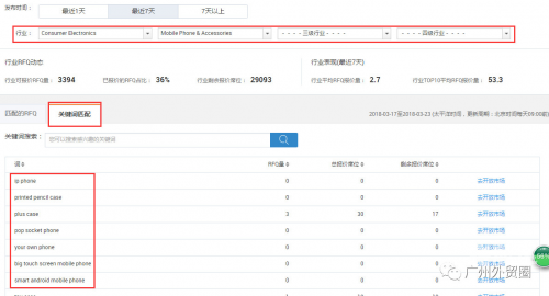 577777开奖现场直播室7关键词，4777777现场直播开奖主图-第1张图片