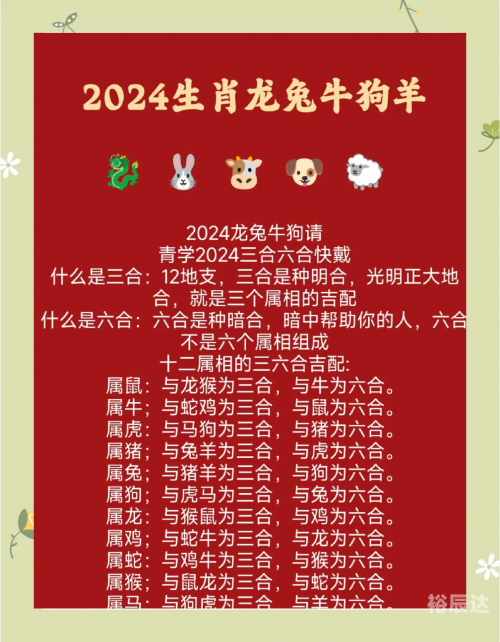 精准一肖100%准确精准的含义精准一肖，100%准确的含义与解析