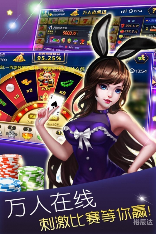 七七棋牌游戏，游戏世界的魅力