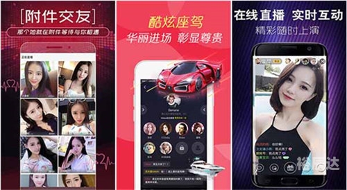 幸福宝首页进入幸福宝幸福宝首页进入，探索幸福之路