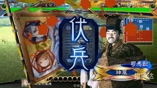 三国志大战三国志大战，烽火连天