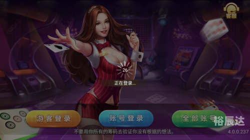 天天游戏棋牌天天游戏棋牌，游戏新体验-第3张图片