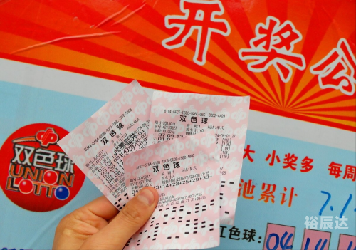 香港开奖现场开奖结果直播香港开奖现场，揭秘幸运的瞬间