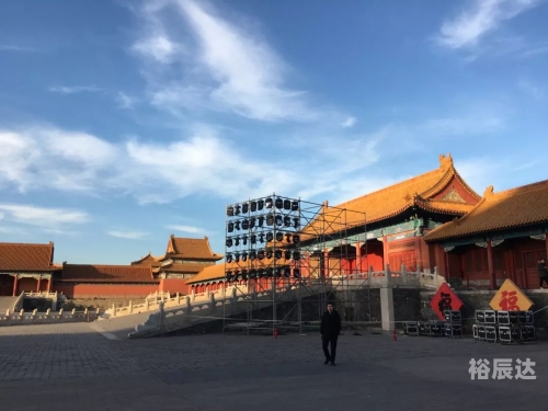 故宫收到一亿捐款盛况-第2张图片