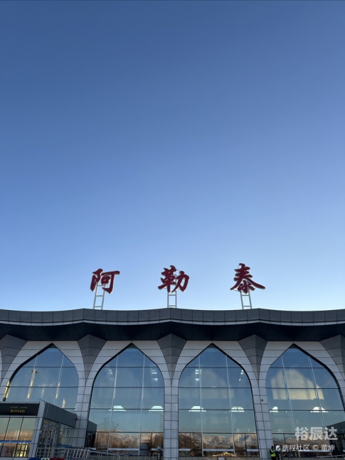 吐鲁番汽车站时刻表吐鲁番汽车站，城市交通的新窗口-第2张图片