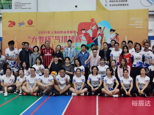 五星体育官网五星体育官网，体育爱好者的新窗口-第2张图片