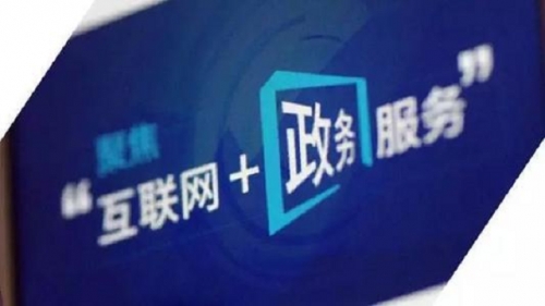 精鹰网站一肖一吗精鹰网，科技与互联网的革命性力量