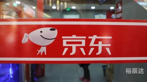 香港最快开奖记录开百度香港最快开奖记录，百度助力刷新纪录-第2张图片