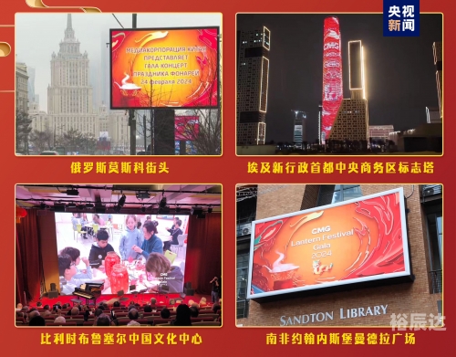 澳门王中王100%的资料2024年金数105期澳门王中王100%资料2024-第1张图片
