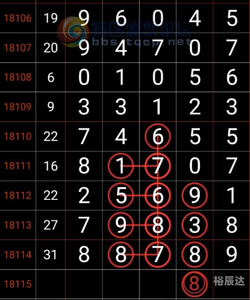 王中王493333中特1肖王中王493333中特1肖的故事-第1张图片