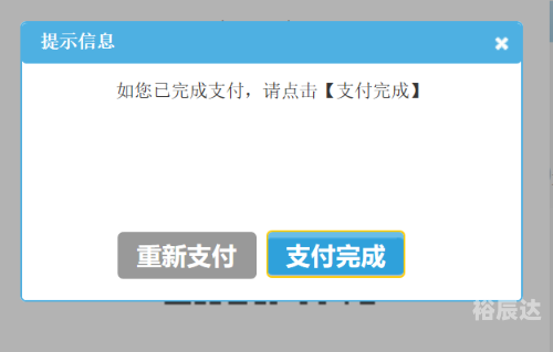 61888彩民之家网页版61888浏览器彩民之家的探索与体验-第1张图片