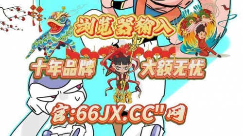 快3助赢软件安卓版快3助赢软件，快速赢利的新利器-第1张图片