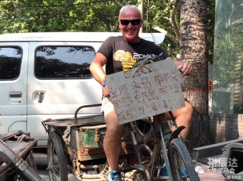 老狼论坛老狼论坛，探索网络交流的新天地