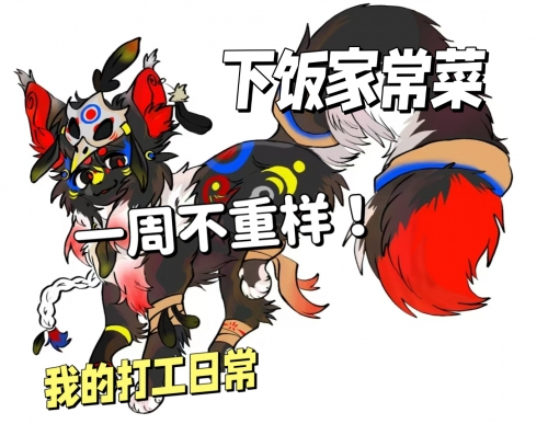 神霄煞仙全文免费阅读神霄煞仙，神秘世界的传说-第1张图片
