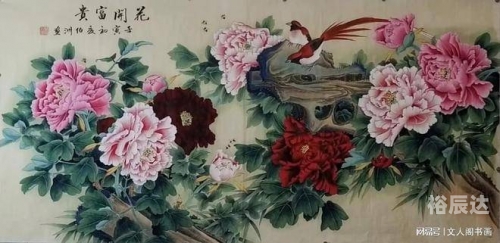 广西风彩网广西风彩网，展现广西独特魅力-第2张图片