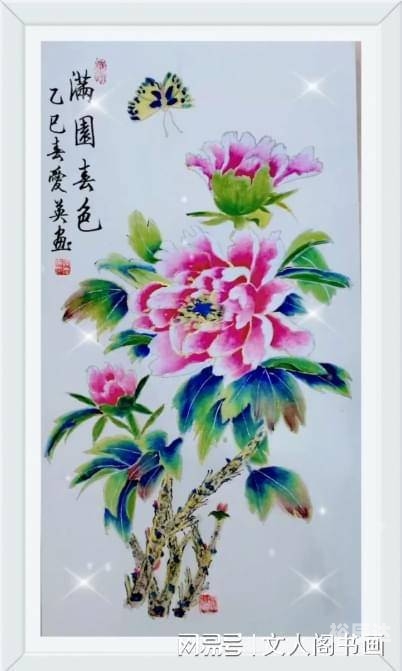 广西风彩网广西风彩网，展现广西独特魅力