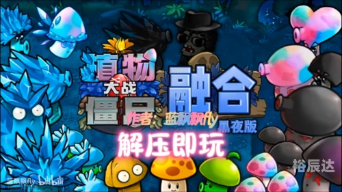 单机游戏视频攻略单机游戏视频攻略