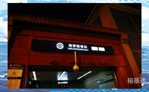 吐鲁番汽车站时刻表吐鲁番汽车站，历史与现代的交汇点-第2张图片