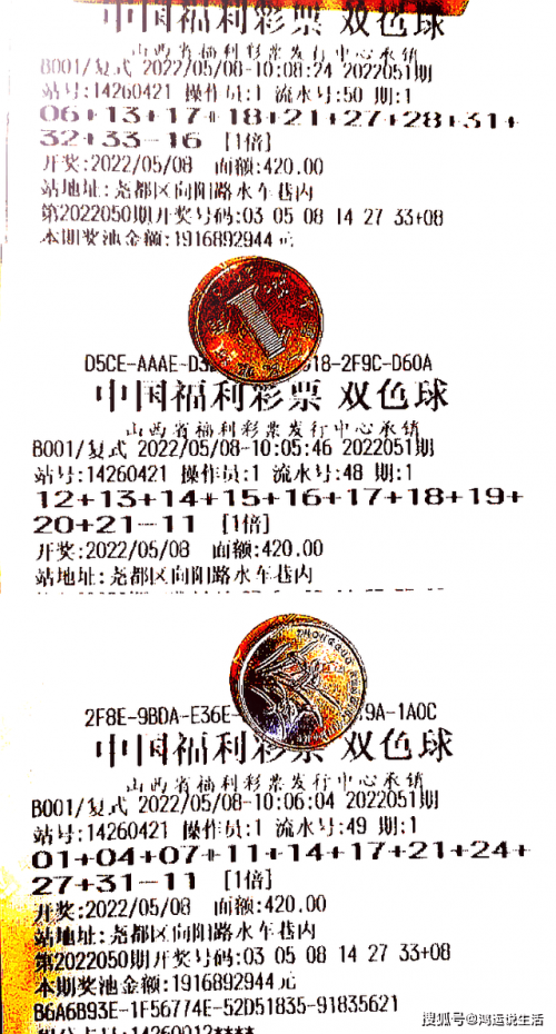 024年新澳门开奖结果查询澳利奥18码024年新澳门开奖结果查询，揭秘幸运时刻-第2张图片