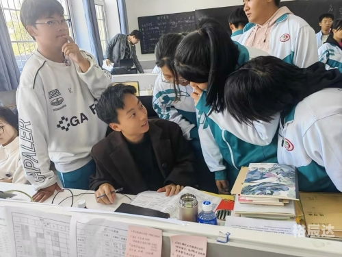 滨海阅卷网填报，高效便捷的学术交流平台