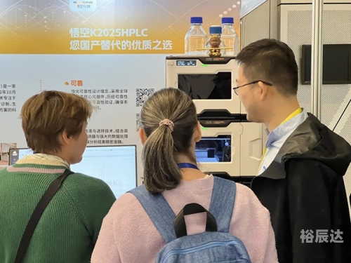 滨海阅卷网填报，高效便捷的学术交流平台-第3张图片