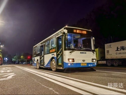 118网址之家l258cnn更新日志探索118网址之家，网络资源的宝库