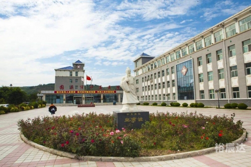 固原呱呱网 倪万固原呱呱网，探索网络新纪元-第1张图片