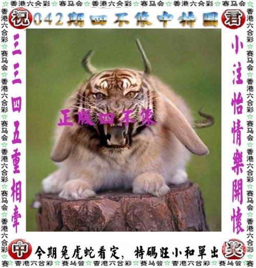 新澳彩开奖记录2023年最新结果-第2张图片