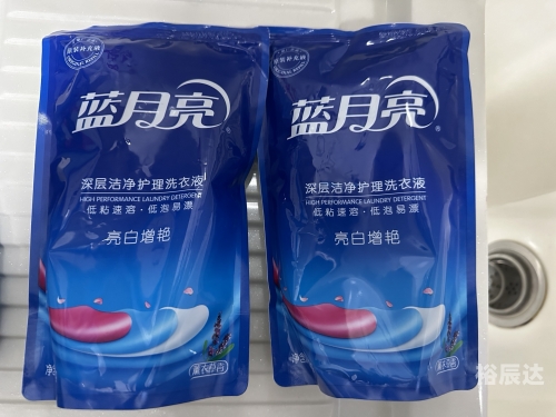 蓝月亮全年资料免费大全蓝月亮全年资料免费大全