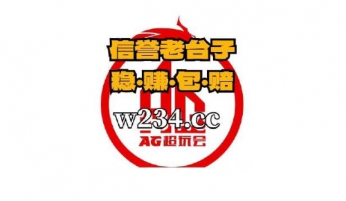 管家婆免费开奖大全-第3张图片