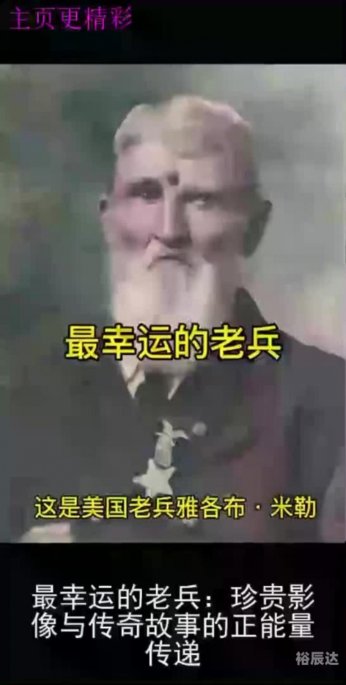 幸运28预测幸运28预测