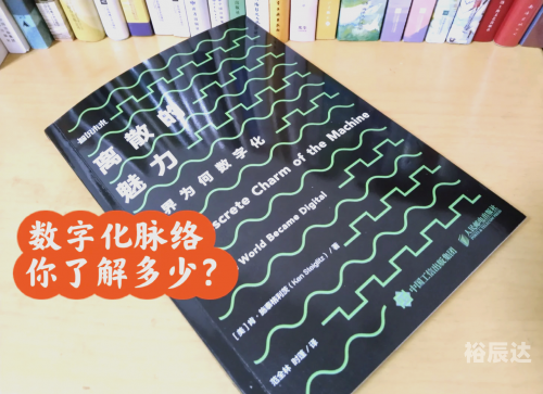 探索好haobc，引领数字化时代的新选择-第1张图片
