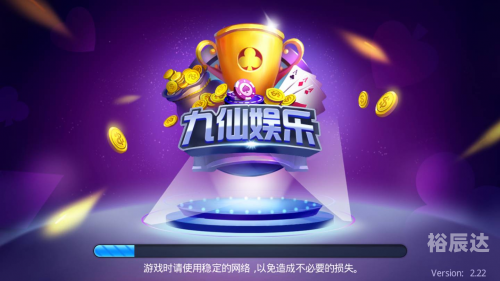 棋牌娱乐网棋牌娱乐网，探索数字娱乐的新天地-第1张图片