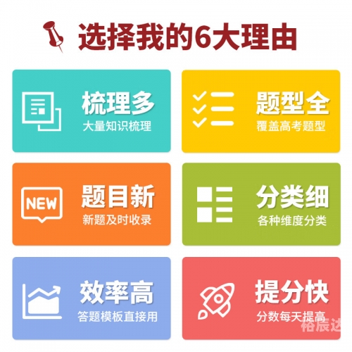 河南一本分数线2021河南一本分数线2021，高考备考策略与策略