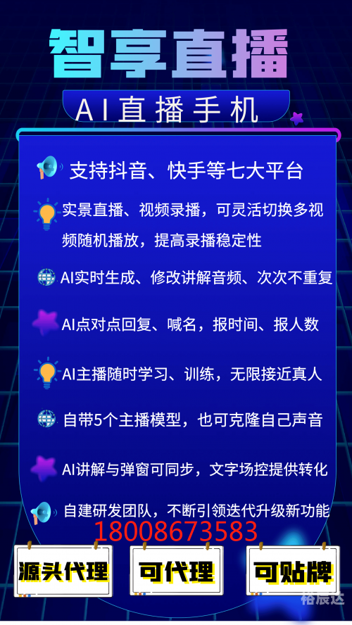 一码一肖100准确一码一肖100准确，揭秘彩票预测与策略