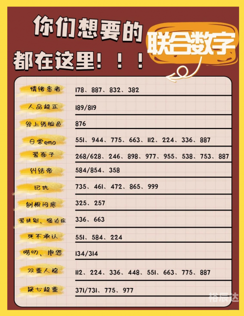 xixi22.comxixi22.com，探索数字时代的无限可能-第2张图片
