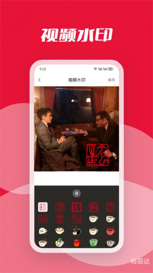 快猫官方app 下载网址快猫官方APP下载网址-第3张图片