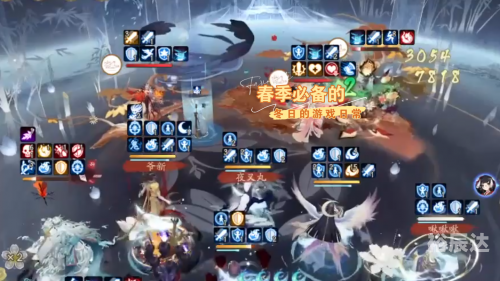 阴阳师bug阴阳师游戏中的bug问题-第3张图片
