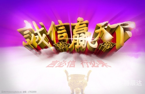 9944CC天下赢9944CC天下赢，把握机遇，成就未来