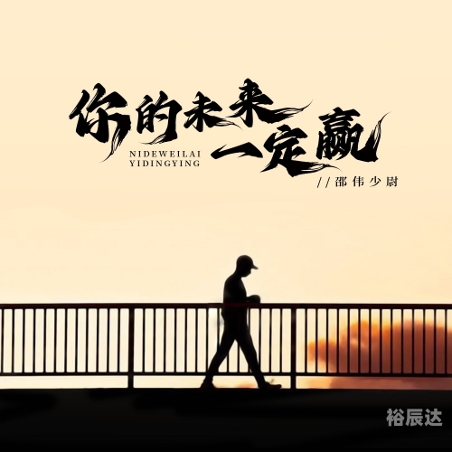 9944CC天下赢9944CC天下赢，把握机遇，成就未来-第2张图片