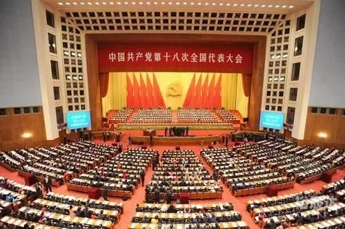 18大直播十八大直播，新时代下的思想引领与行动指南