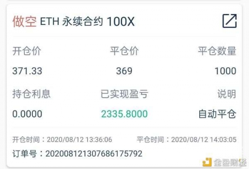 正版财富赢家网站正版财富赢家网站，引领财富新纪元