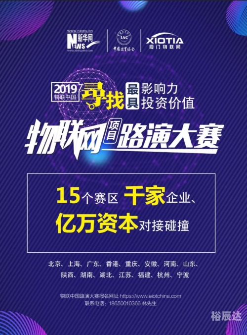 二四六香港管家婆期期准资料大全二四六香港管家婆期期准资料大全-第2张图片