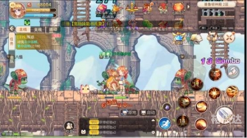 彩虹岛公开号彩虹岛公开号，探索神秘的世界