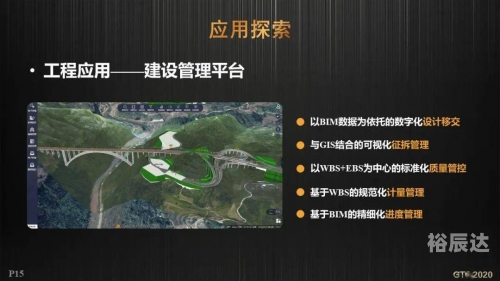 蓝姐平码论坛，探索数字时代的交流平台-第2张图片