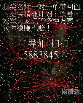 上海快3开奖结果最新上海快3最新开奖揭秘