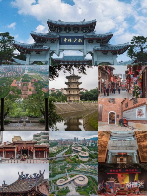 莆田旅游必去景点莆田旅游攻略-第1张图片
